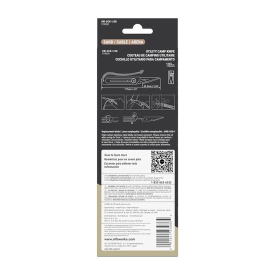 OLFA Utility Camp Knife Sand Colour